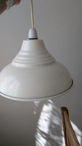 Light Shades