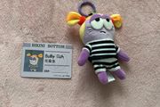 Plush Keyring