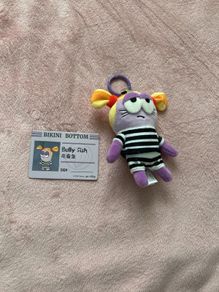 Plush Keyring