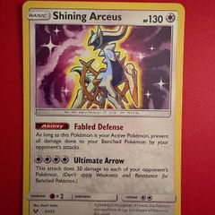 Pokemon TCG Shining Arceus
