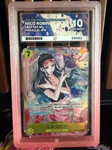 One Piece Ace 10 Nico Robin EB03 JPN SR Alternate Art TCG Card
