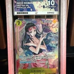 One Piece Ace 10 Nico Robin EB03 JPN SR Alternate Art TCG Card