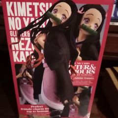 Demon slayer figurene