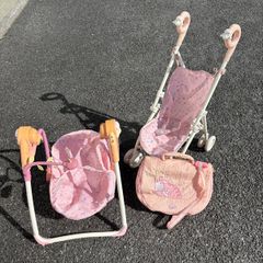 Baby Annabel Accessories