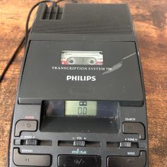 Philips transcription system