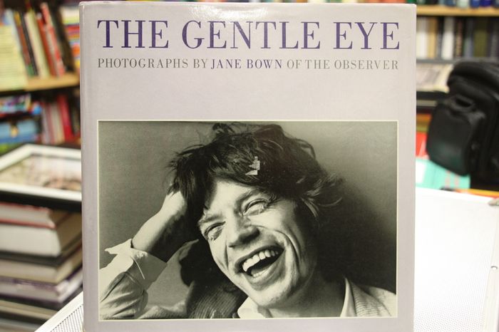 The Gentle Eye.