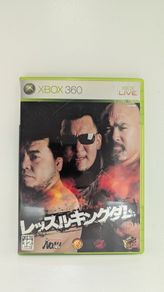 Wrestle Kingdom Japan Xbox 360