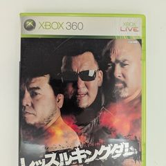 Wrestle Kingdom Japan Xbox 360