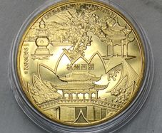 France 0.25 Euro Copper Alloy Uncirculated Coin 2022 - Unesco West Lake - Unesco World Heritage