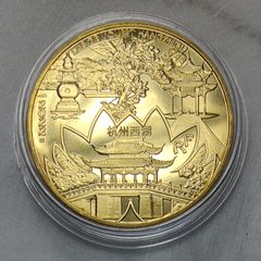 France 0.25 Euro Copper Alloy Uncirculated Coin 2022 - Unesco West Lake - Unesco World Heritage