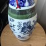 Vase Chinese Porcelain Image 2