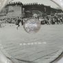 U2 - No line on the Horizon Cd Image 2