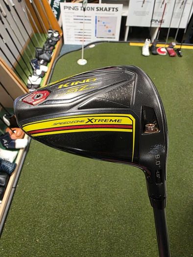 Cobra Speedzone Extreme Driver