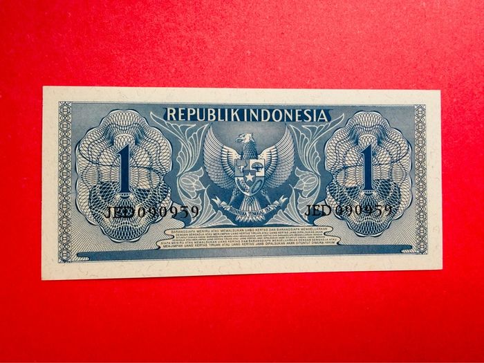 Indonesia  1  Rupiah  1956  Pick  74 ( Uncirculated )