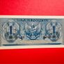 Indonesia  1  Rupiah  1956  Pick  74 ( Uncirculated ) Image 2