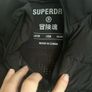 Brand new superdry with labels black sports running jacket gilet removable sleeves Image 5