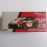 1:64 Hobby Japan models Image 7
