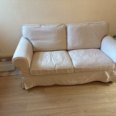 IKEA Erktop - 2 Seater