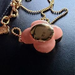 Orla Kiely Chain