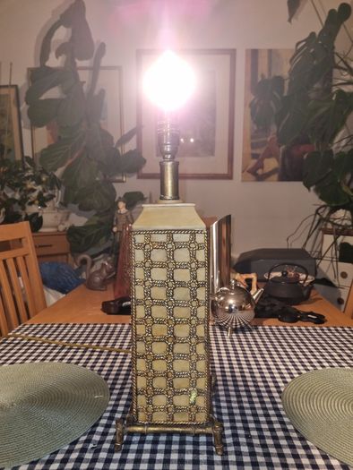 Vintage French Lamp