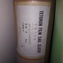 Rolls of sailcloth Image 5