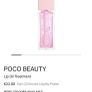Poco lip oil Image 4