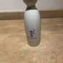 Sho Chiku Bai vintage 1959s complete sake decanter set Image 4
