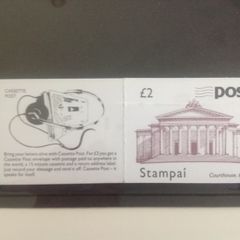 Irish stamps, 1988 definitive booklet