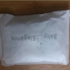 Baby Elegance Rain Cover
