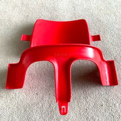 Stokke Baby Seat V3
