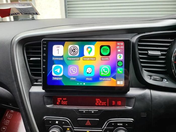 Kia Optima Android Auto Apple CarPlay Radio