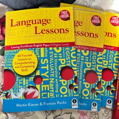 free books leaving cert