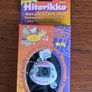 Original 1997 HITORIKKO Virtual Chicken  Pet Game, Vintage Image 4