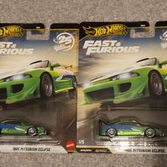 Hot Wheels Premium Fast And Furious 1995 Mitsubishi Eclipse 1/5 X2