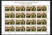 2010 Ireland Showbands The Drifters Commemorative Stamps Sheetlet Plate 1A1A1A1A Mint Never Hinged (MNH)