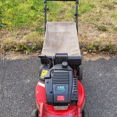 Lawnmower