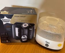tommee tippee Perfect Prep machine and steriliser