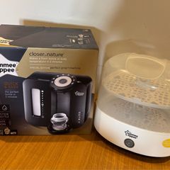 tommee tippee Perfect Prep machine and steriliser