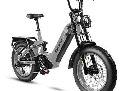 Cyrusher Ovia Step-through E-Bike