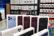 Apple iPhone 18 Pro Max