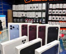 Apple iPhone 18 Pro Max