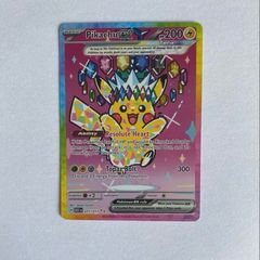 Pokemon - Pikachu ex