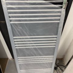 Brand New Towel Rail