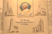 Pope John Paul ii Souvenir Stamp sheet