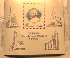 Pope John Paul ii Souvenir Stamp sheet