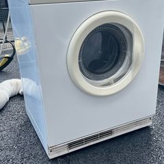 Tumble dryer