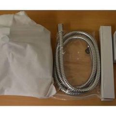 Bath shower mixer tap, new lower price