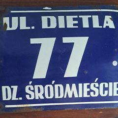 Enamel 1950s vintage polish sign