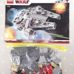 LEGO Star Wars: MILLENNIUM FALCON 7778 Midi-Scale Complete With Instructions