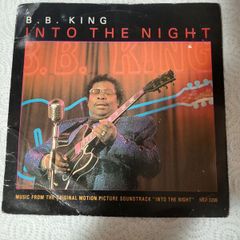 BB King Into The Night 7 inch single MCA 947